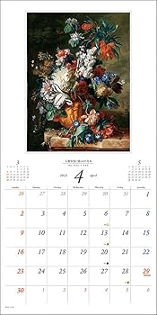 【希少】東方神起 スペシャルカレンダー 2007 壁掛けカレンダー TVXQレア 東方神起2007 ポケットカレンダー : 東方神起 | HMV&BOOKS