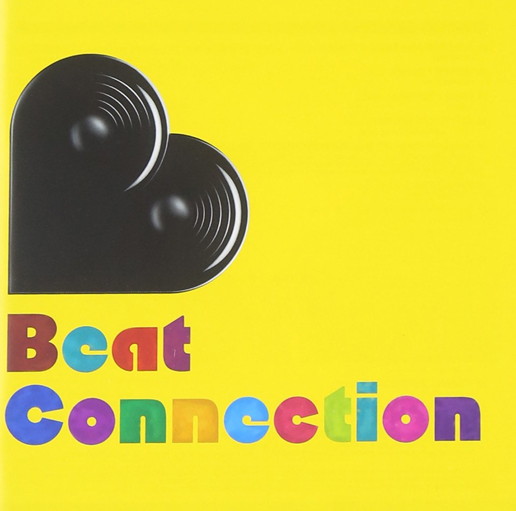 Nice beat 変拍子コンピレーションアルバム2 Amazon.co.jp: BEAT CONNECTION: ミュージック