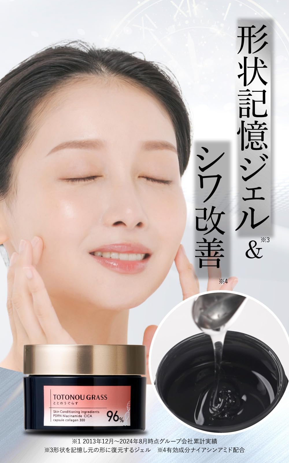 Amazon.co.jp: ファンファレ: セール商品