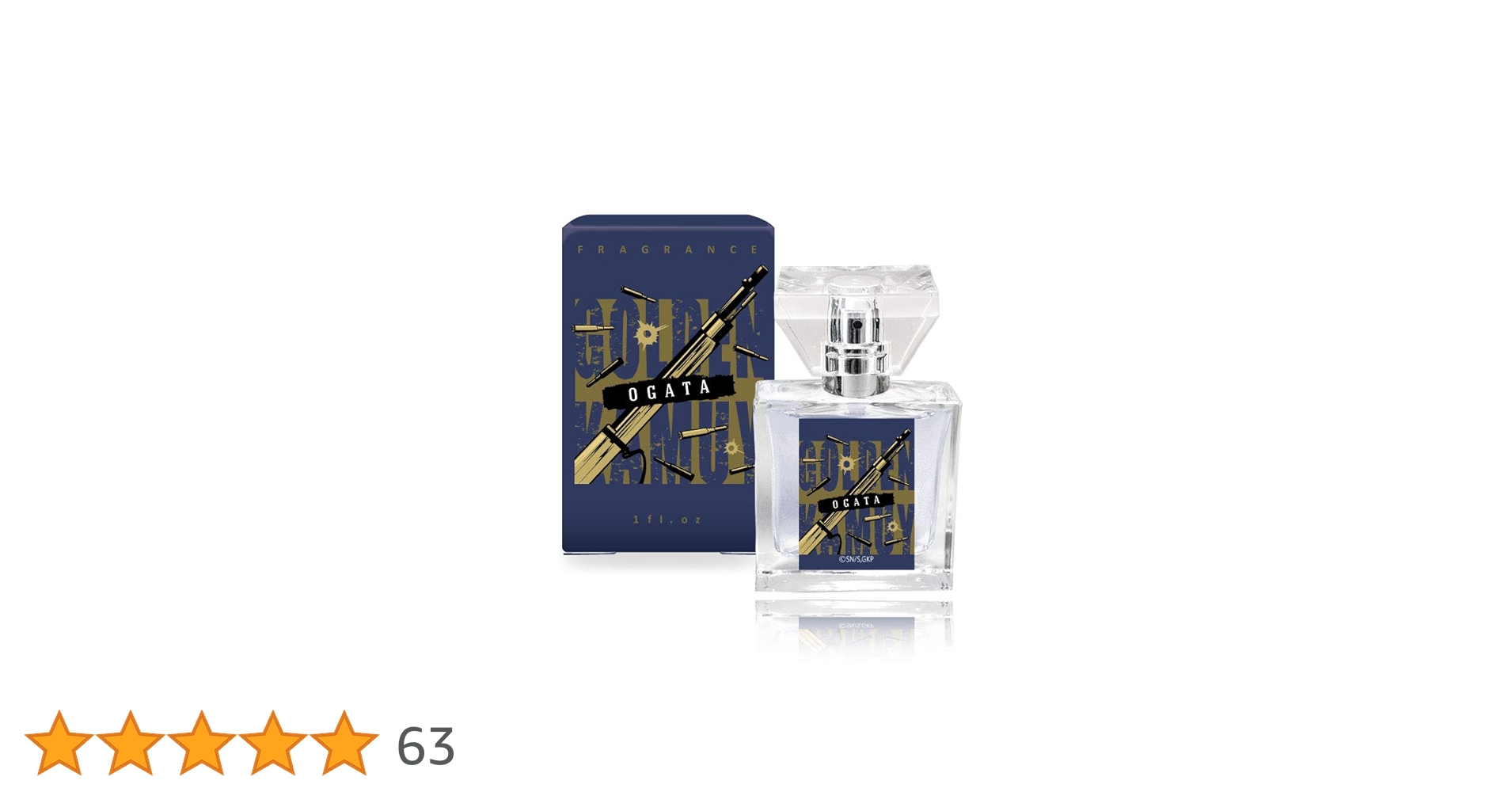 ゴールデンカムイ 尾形 セーター 香水 他 ゴールデンカムイ 尾形ニット | GOODSMILE ONLINE SHOP