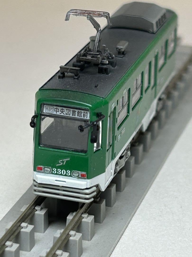 札幌市電 3300形 N化完成品 Amazon.co.jp: フジミ模型 札幌市交通局3300形 N化完成品 : おもちゃ