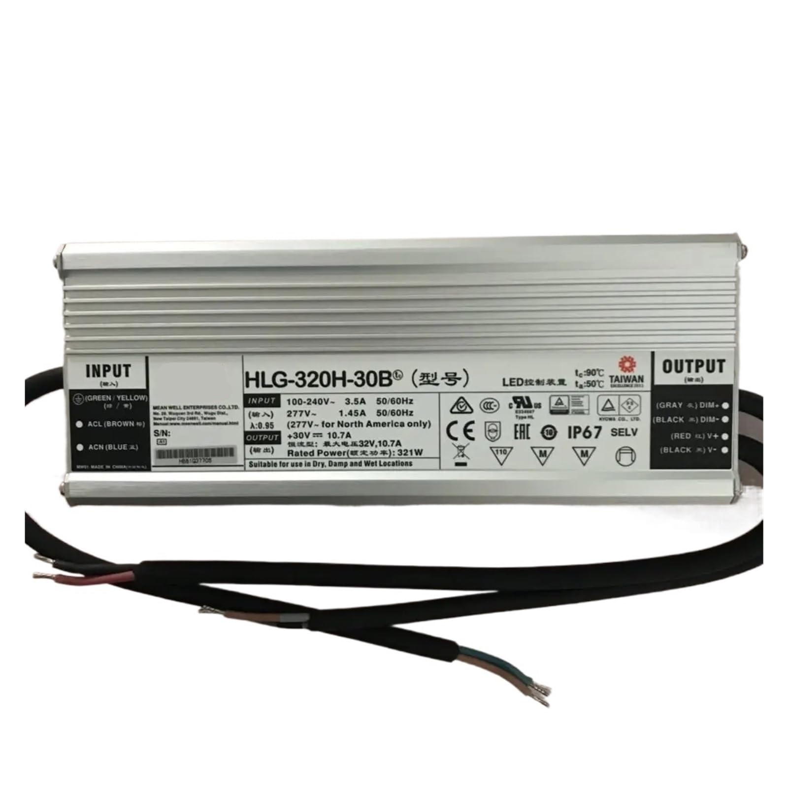 Alimentation étanche HLG-320H-30B de 320W 30V pour projet technique