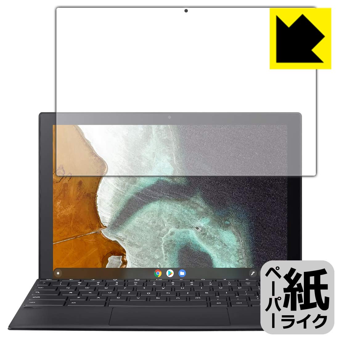 Amazon.co.jp: PDA工房 ASUS Chromebook Detachable CM3 (CM3000DVA