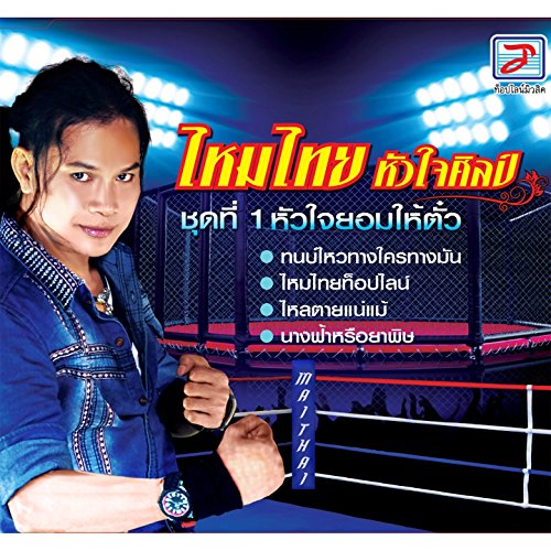 My Image 24
