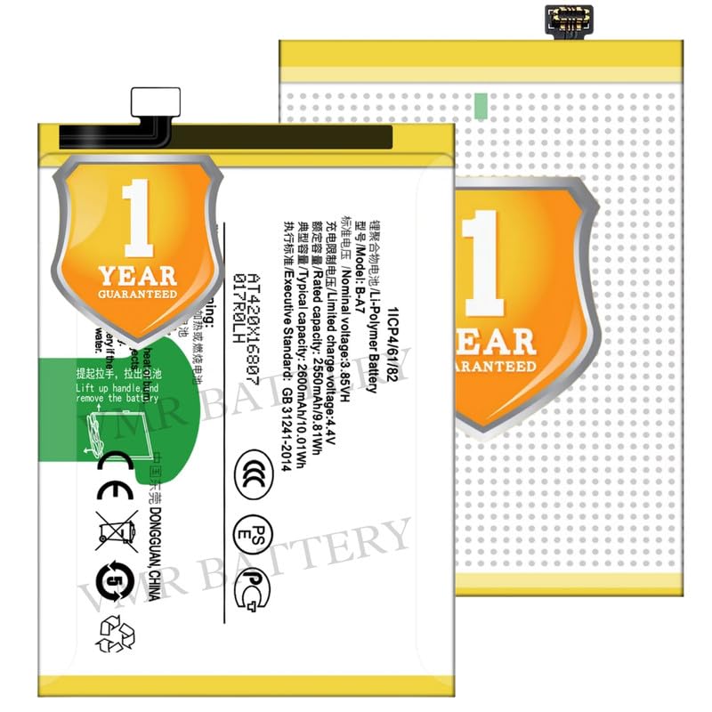 Image of Original B-A7 Battery Compatible for Vivo V3 - (2600mAh) - 1 Year Warranty K7
