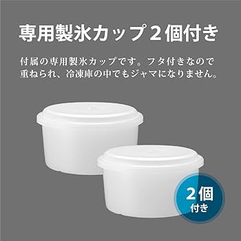 かき氷機 ブラック Amazon | ドウシシャ 電動本格ふわふわ 氷かき器 DCSP-1951