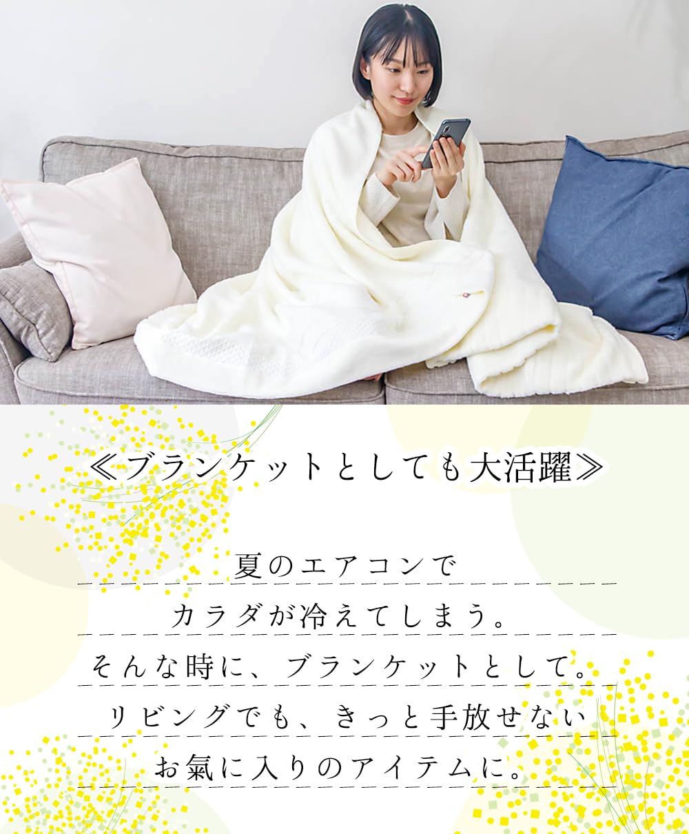 Amazon.co.jp: [今治タオル] タオルケット シングル 厚手 綿 100