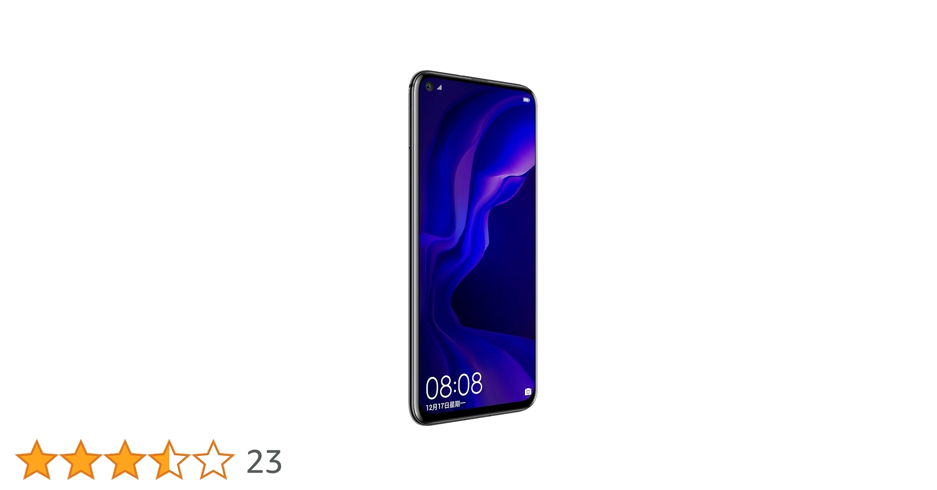 Huawei Nova 4 Dual Sim - 128GB, 8GB RAM, 4G LTE, Arabic