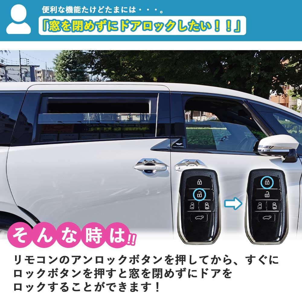 Amazon | 新型アルファード アルファード40系 新型ヴェルファイア