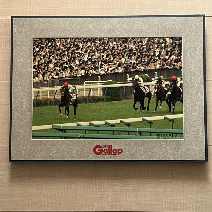 ディープインパクト 武豊 3冠馬 Gallop サンケイスポーツ　競馬 パネル Amazon.co.jp: ディープインパクト 武豊 3冠馬 Gallop サンケイ