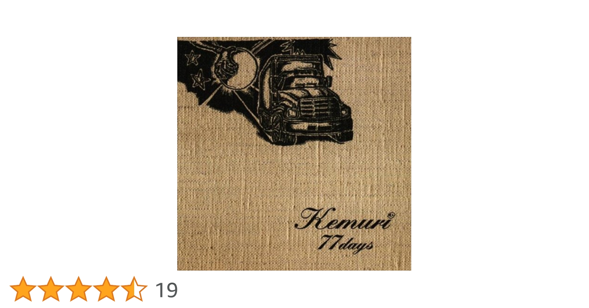 Amazon.co.jp: 77 Days: ミュージック