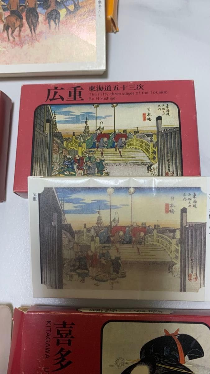 ［永谷園］喜多川歌麿　北斎　広重　レトロカード　3箱セット Amazon.co.jp: 永谷園 広重 喜多川歌麿 北斎 東洲斎写楽 カード