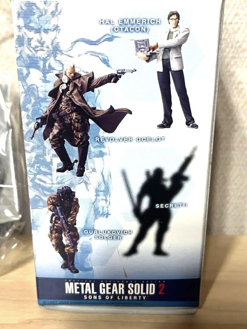 Amazon.co.jp: 未開封 コナミ KONAMI メタルギアソリッド シークレット 