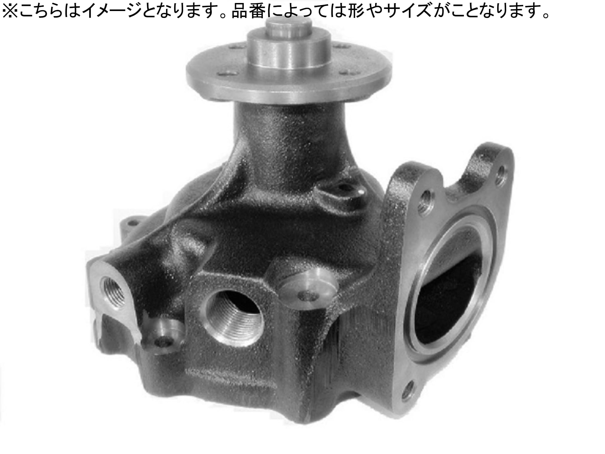 Amazon.co.jp: アサヒ技研(ASAHI)/ウォーターポンプ 品番:A3108 Amazon.co.jp: アサヒ技研(ASAHI)/ウォーターポンプ 品番:A3108