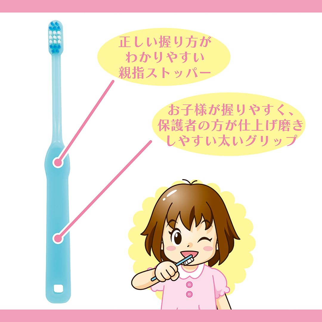 Chiikawa - Juego de 3 cepillos de dientes infantiles