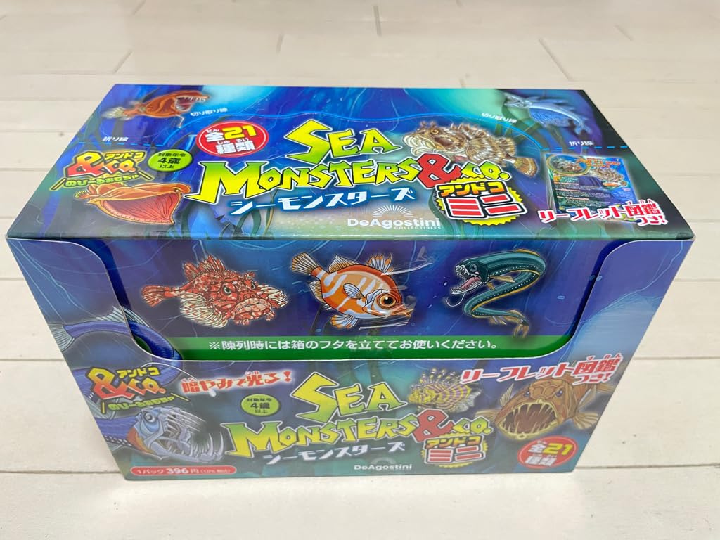 シーモンスターズ＆Ｃｏ.ミニ（アンドコ） １２パック入り　2箱 大人気の知育玩具シリーズにミニサイズの”深海魚”が登場『シー