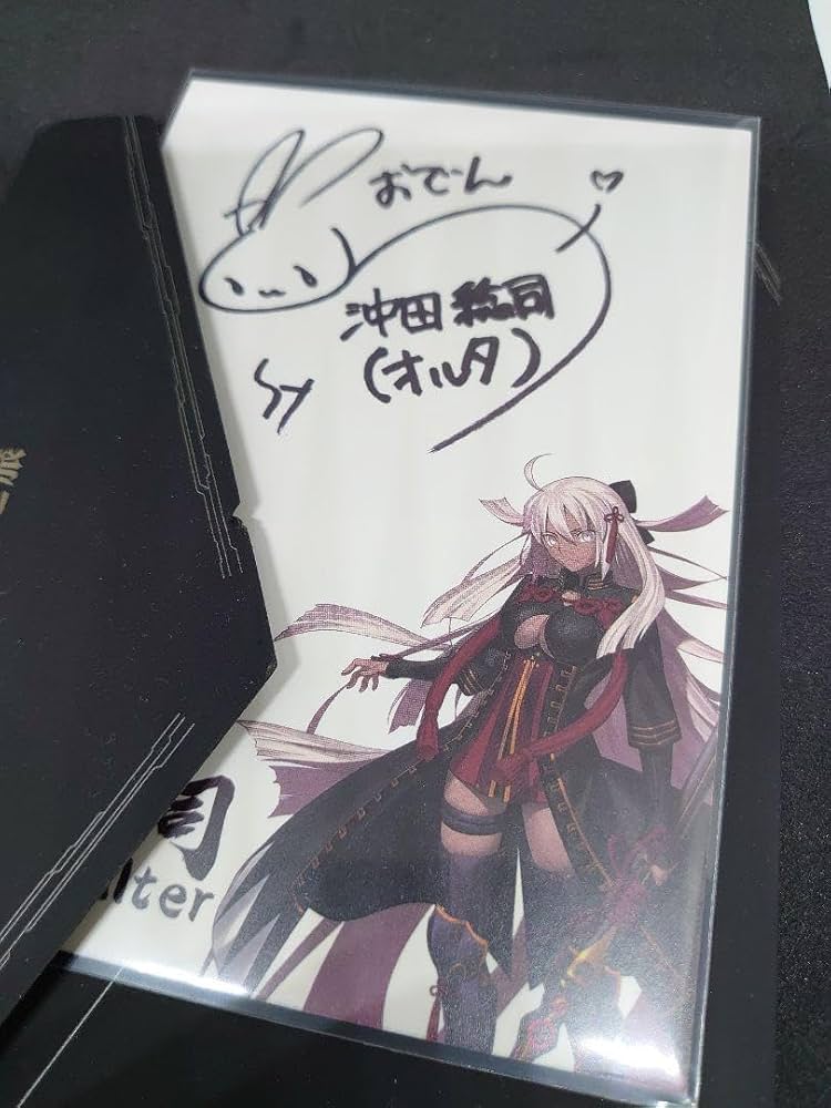 ももんが様専用 Lycee リセ 直筆サイン 酒吞童子 悠木碧 FGO