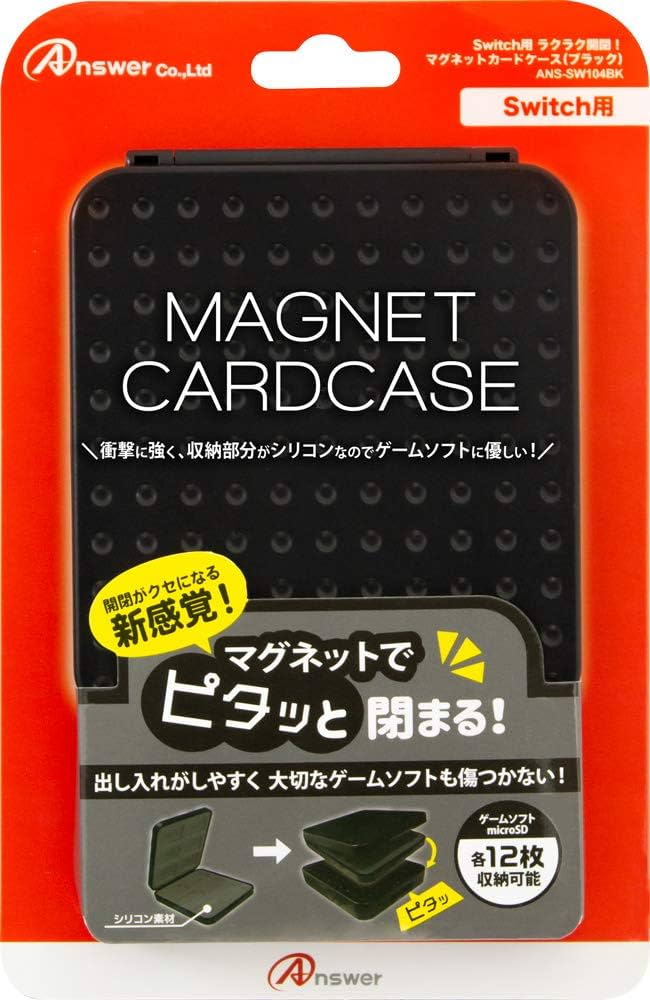 美品Nintendo Switch (マットブラックカスタム)+ケース ZUIKI Switch ズイキマスコン for Nintendo Switch BLACK