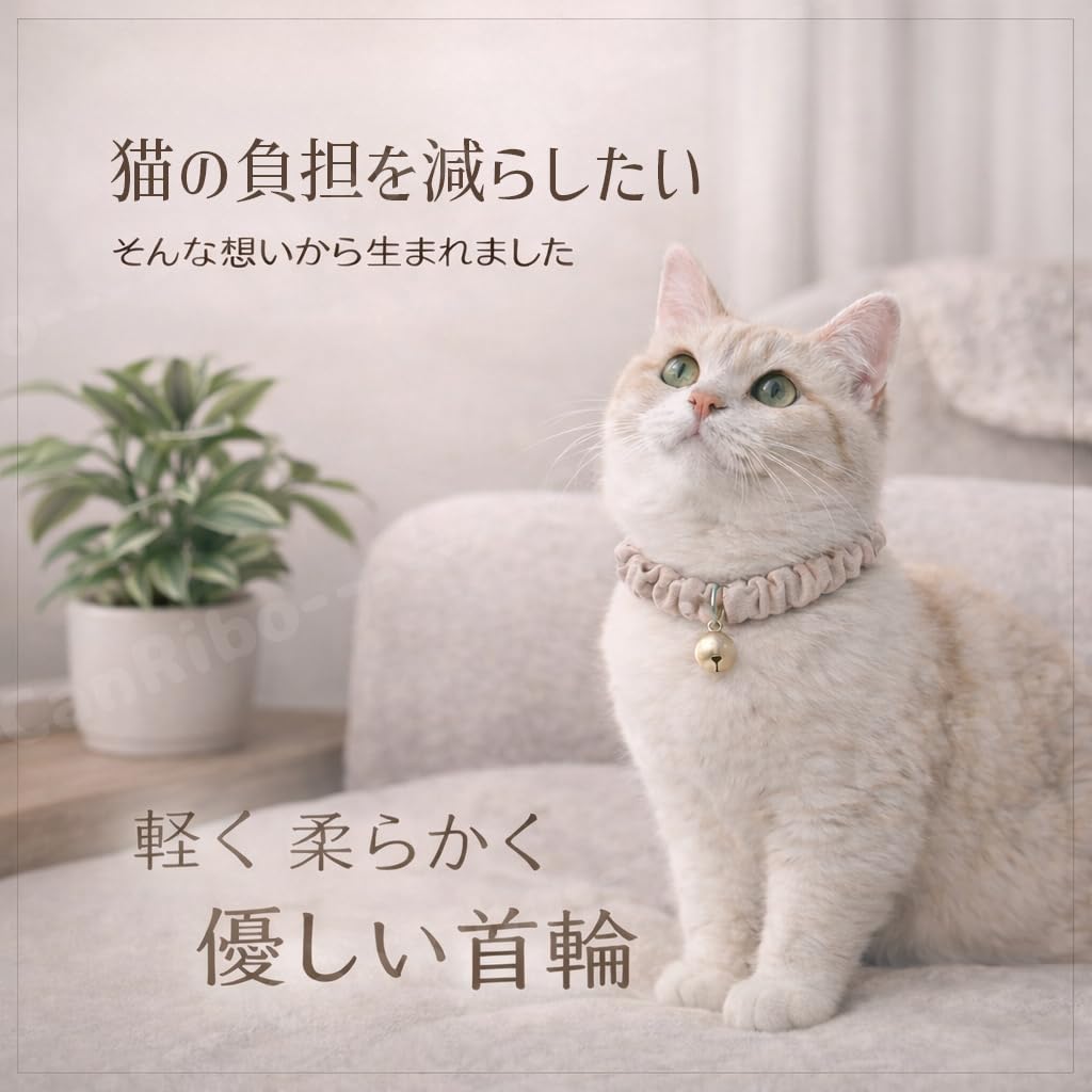 猫用品 短毛シュシュ(グレー)わんちゃん猫ちゃん用
