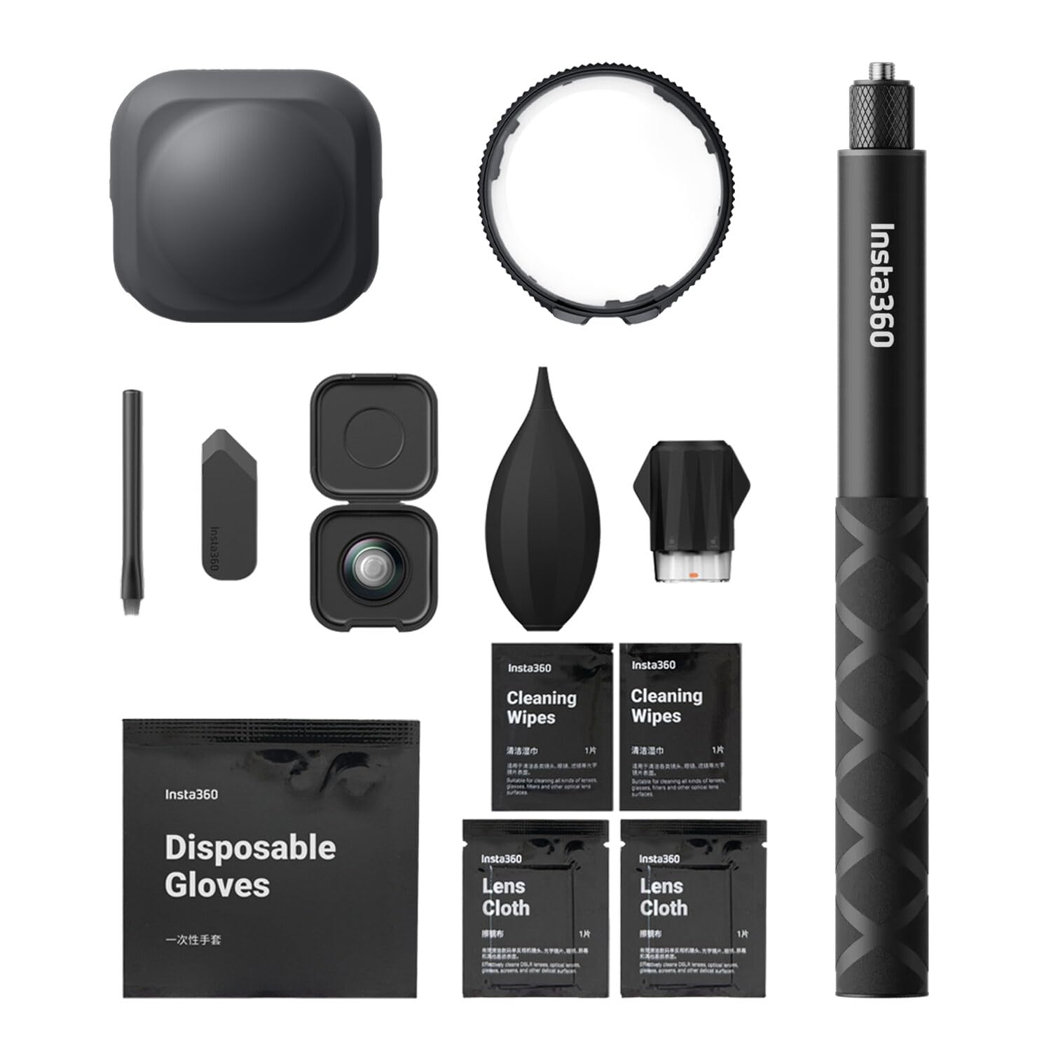 Insta360 X5 Essential Protection Accessory Kit
