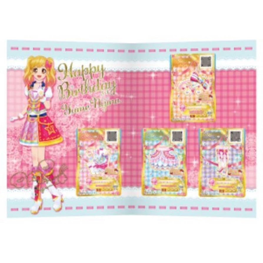 Amazon.co.jp: AIKATSU！Premium Birthday Box YUME NIJINO