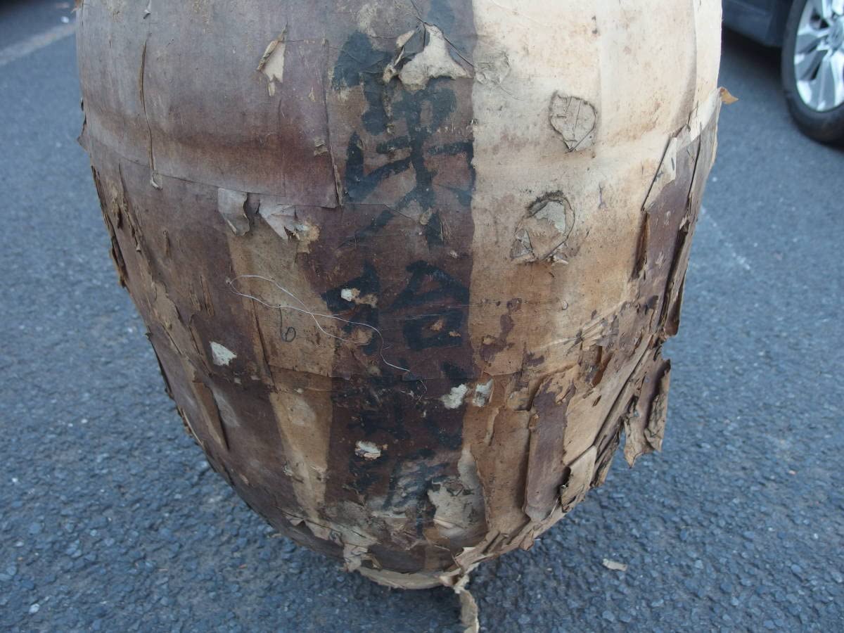 Amazon.co.jp: 21JA10 Oレトロアンティーク 壺 甕 茶甕 ツボ つぼ かめ