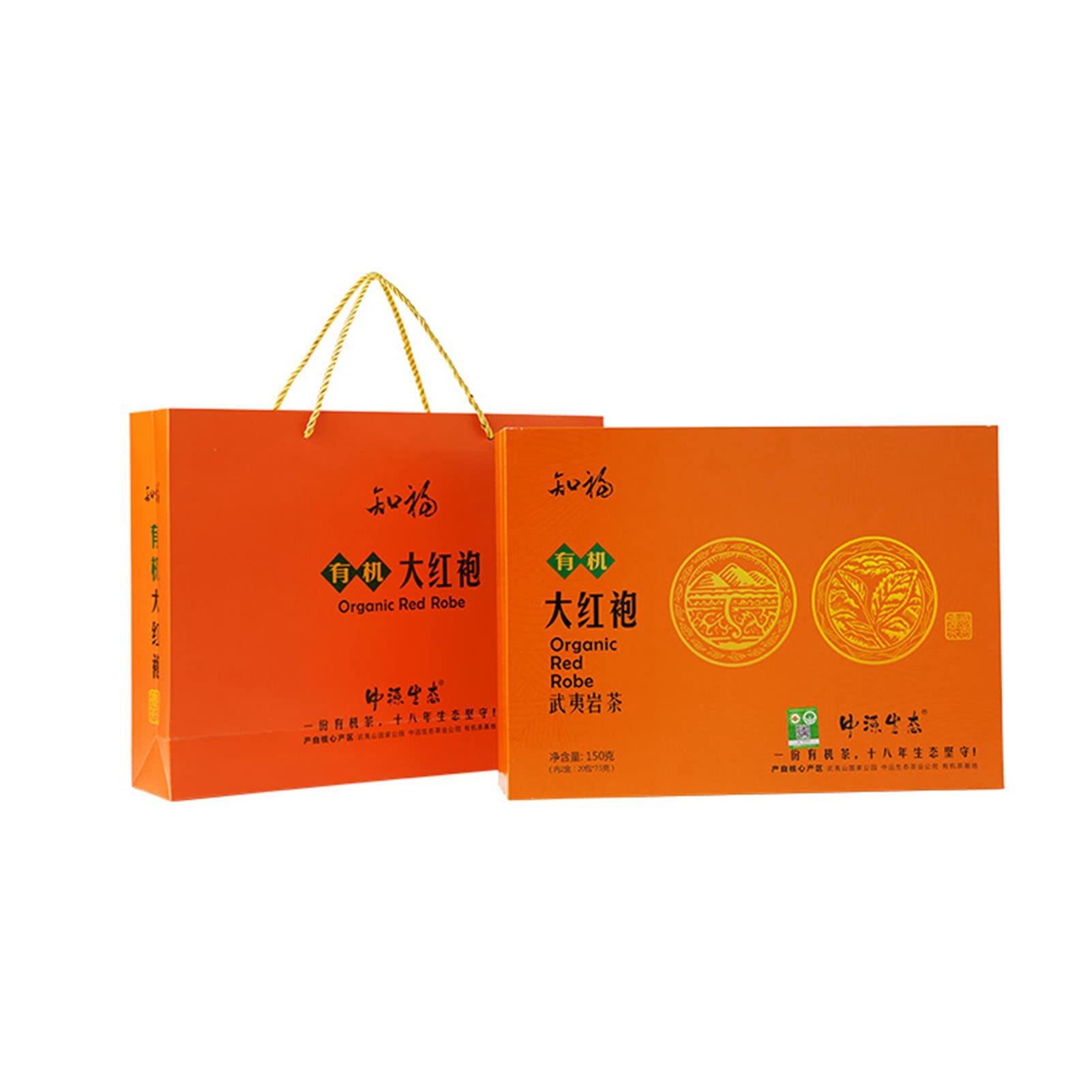 Té Dahongpao Dorado Claro, Brillo Colorido Primaveral, Duradero, para Disfrutar del Ocio con Amigos, de 150 G/5,3 Oz