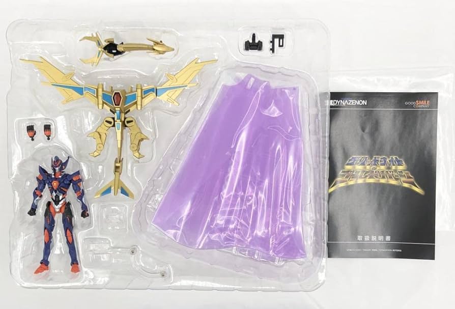 新品 ダイナゼノン グリッドナイト カイゼルグリッドナイト 超合体竜王 セット DXダイナゼノン」と合体して超合体竜王 カイゼルグリッドナイト