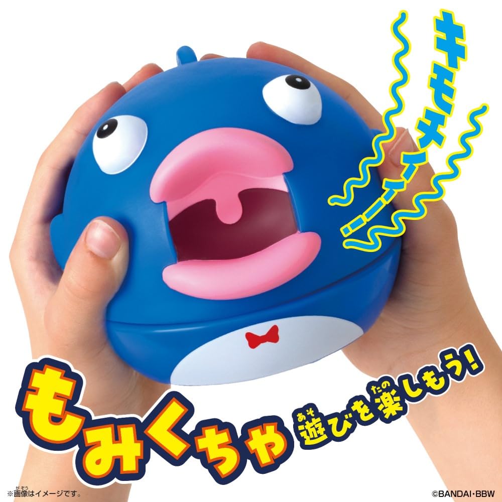 Bandai Pukumi Bruno – Giocattolo Interattivo Parlante Con 4 Modalità Di Gioco (Imitazione, Canzoni, Giochi) – Regalo Per Bambini, Nuova Serie Giggle-It!