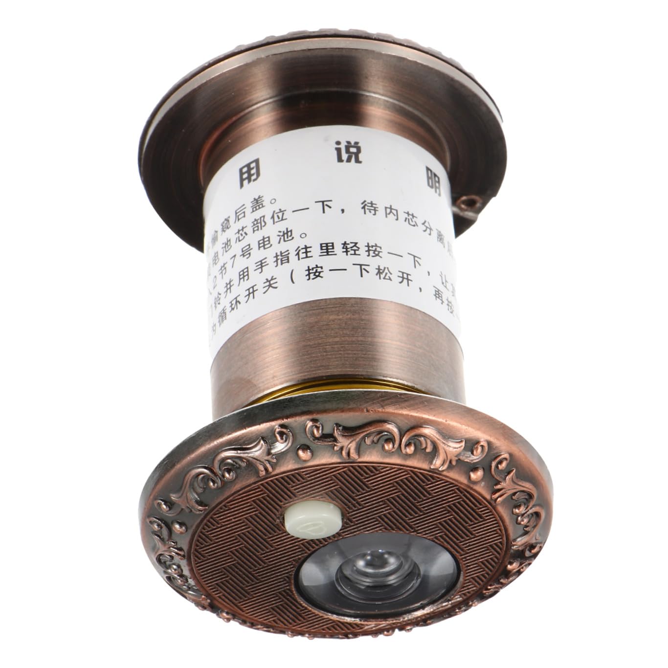 Accessoires de porte DOITOOL grand angle - Confidentialité et sécurité accrues 2 pièces