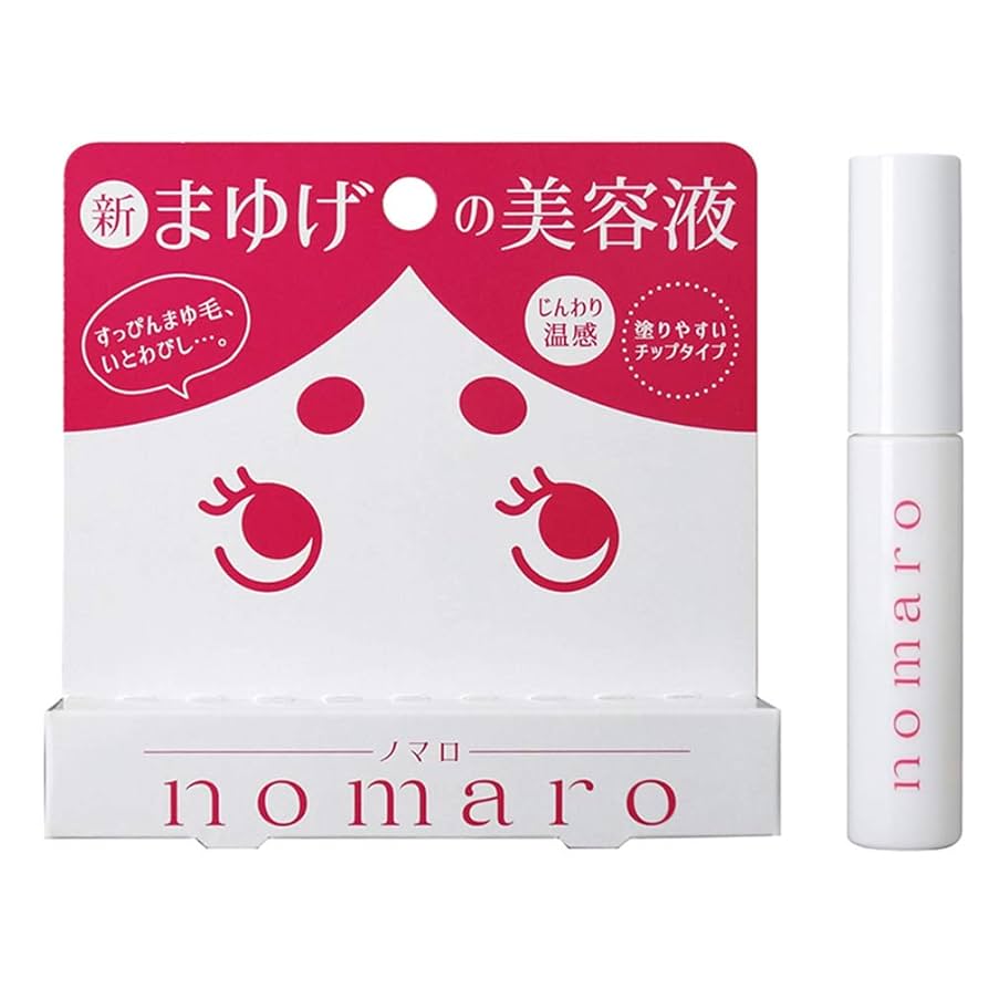Amazon.co.jp: プラセス製薬 ノマロ NOMARO ローション ホワイト