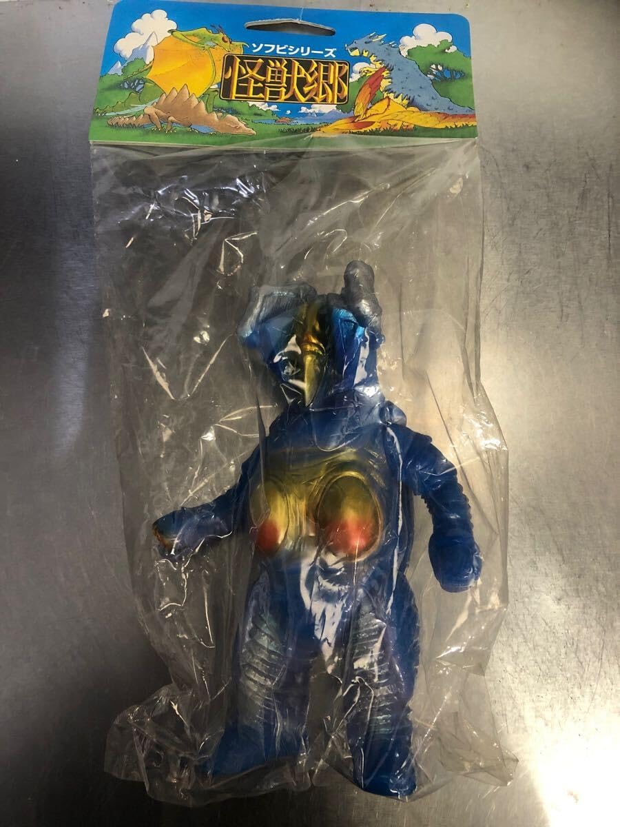 怪獣郷 ゼットン2代目（バイオレット）帰ってきたウルトラマン 帰っ