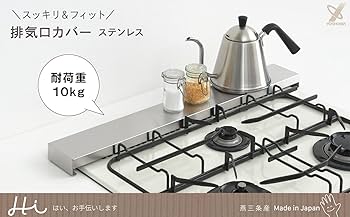 ヨ*ヨ様 新品グリル、ガス3点セット ヨ*ヨ様 新品グリル、ガス3点セット ヨ*ヨ様 新品グリル、
