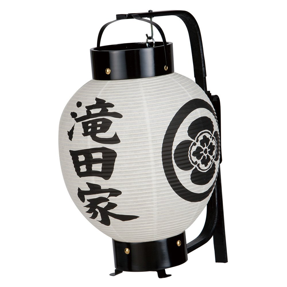 Amazon｜仏壇屋 滝田商店 【盆提灯 家紋】 家名・家紋入り お迎え盆
