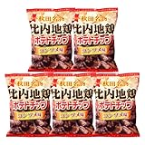 比内地鶏ポテトチップコンソメ100g ×５袋 ポテトチップス ポテチ コンソメ 比内地鶏 スナック ご当地 秋田 お菓子 スナック 限定 お土産 土産