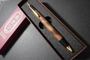 【新品•未使用】野原工芸似　シャーペン　越前杉火炎杢　ボナンペン Amazon.co.jp: ボナンペン 屋久杉虎杢 野原工芸似 : おもちゃ