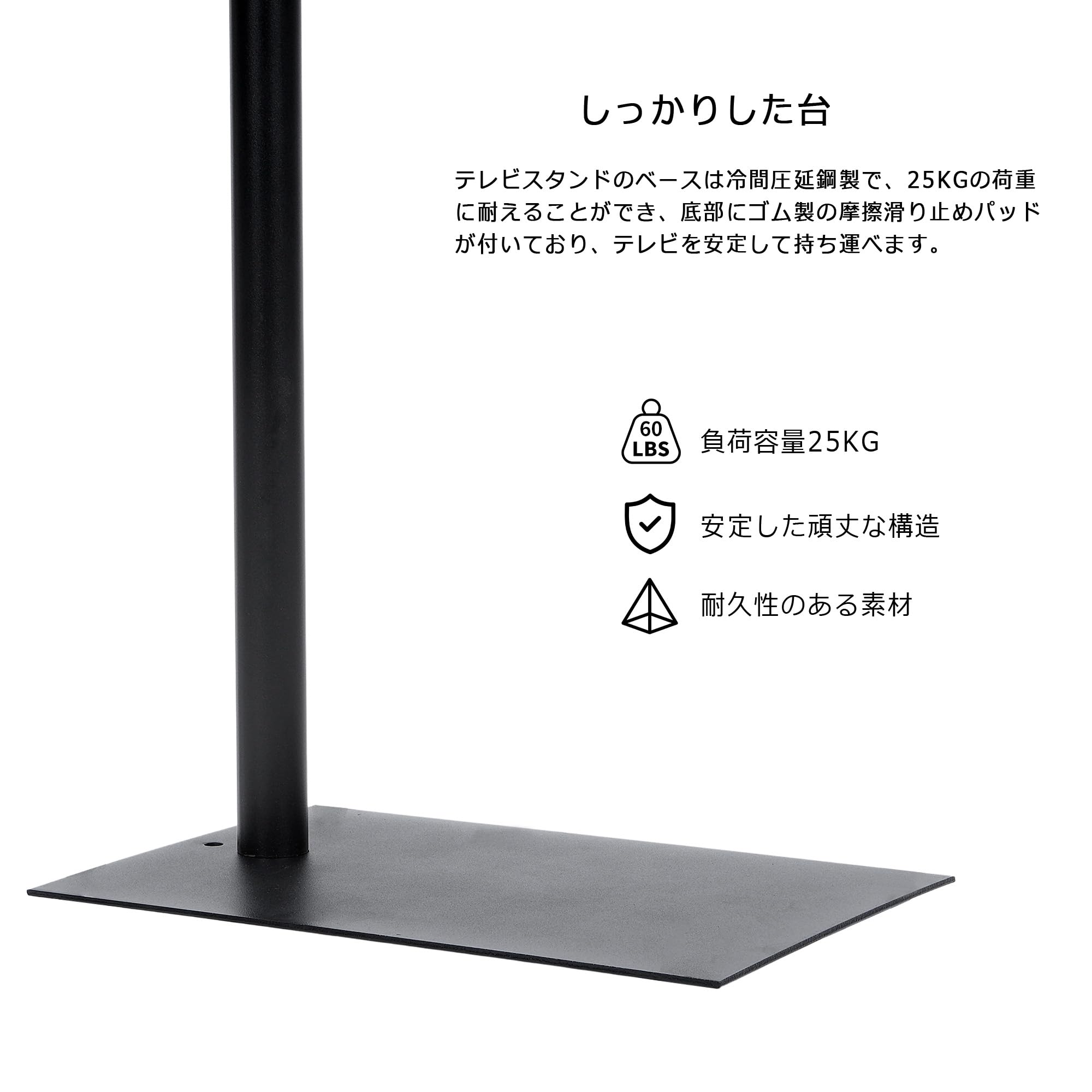 tonchean テレビスタンド 壁寄せ ハイタイプ 自立式 14～42 インチ対応 高さ調節可能 130~189 cm モニタースタンド 床置き 上下首振り スペース節約 家 学校授業用 売り場 ビジネスシーン展示用 黒
