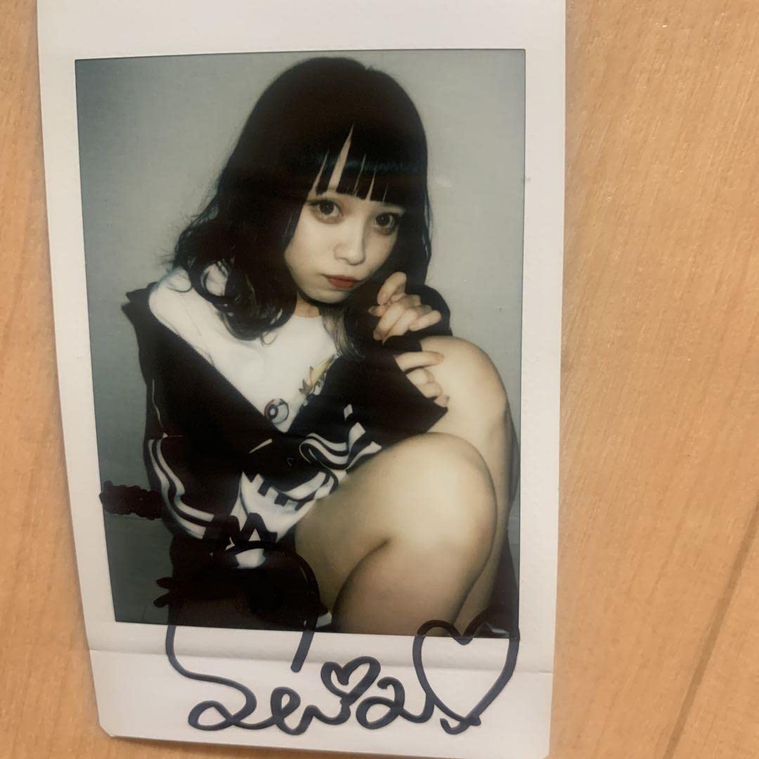 直筆】向井葉月 サイン入 チェキ EX大衆 2021年9月号 【当選品】