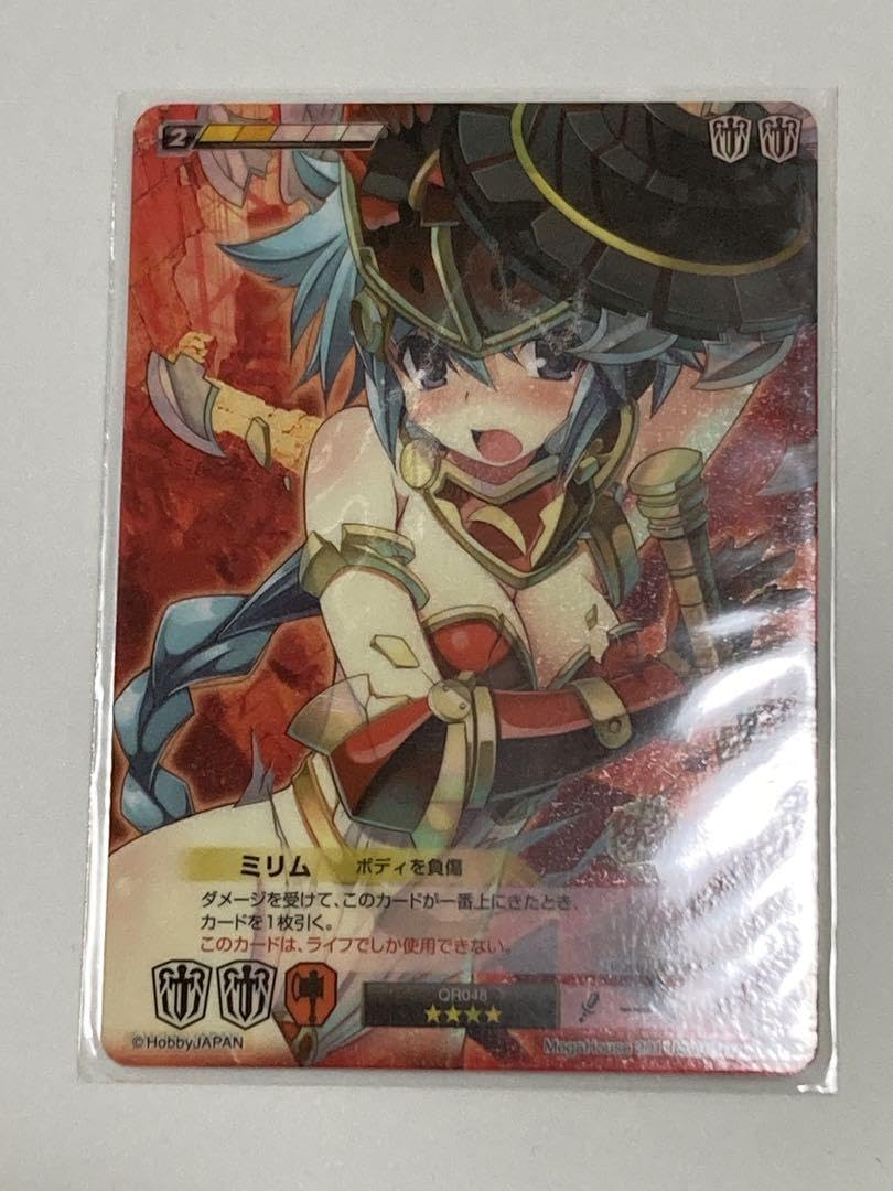 Amazon.co.jp: クイーンズブレイド ザ・デュエル ミリム