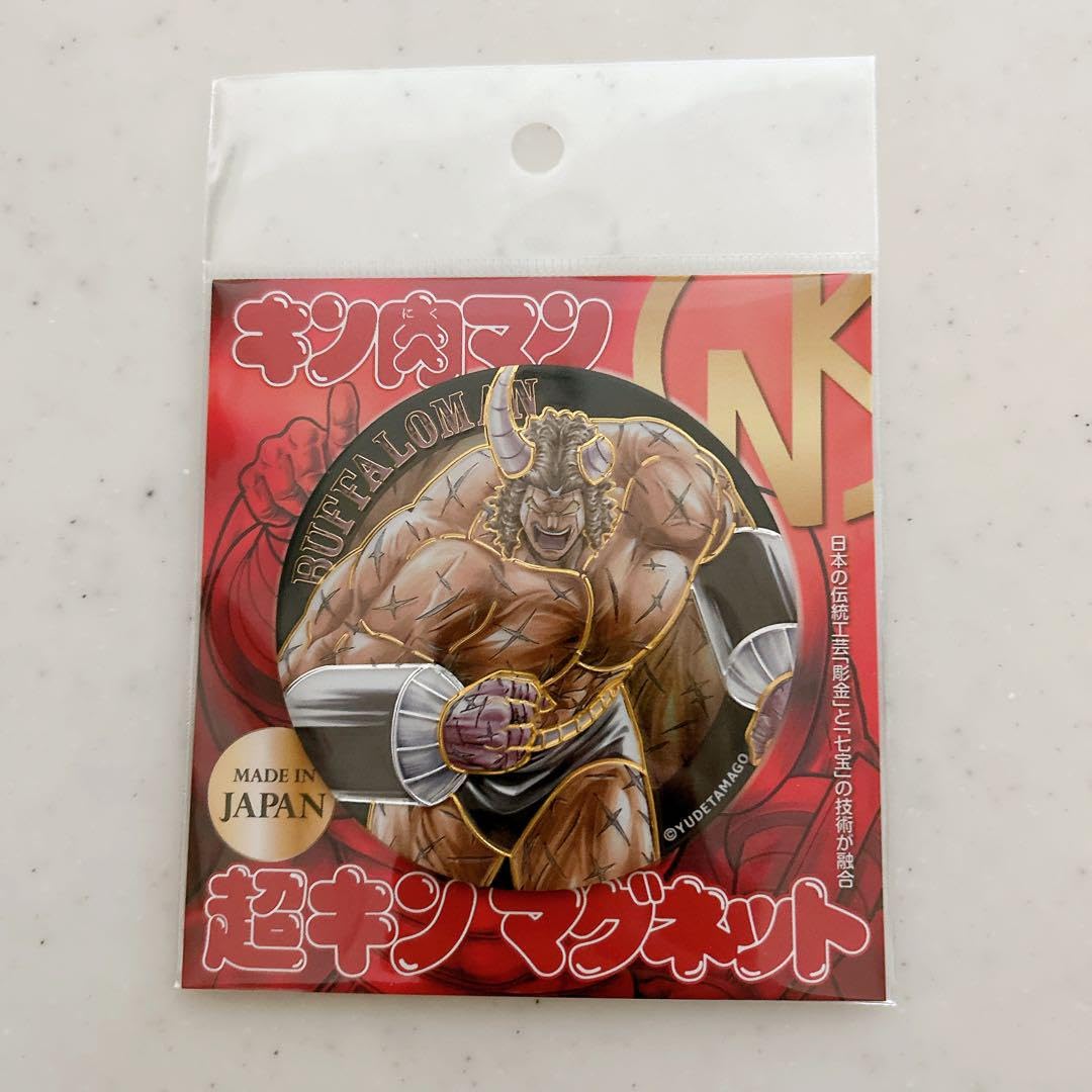 Amazon.co.jp: キン肉マン 超キン バッファローマン マグネット 7.5cm 