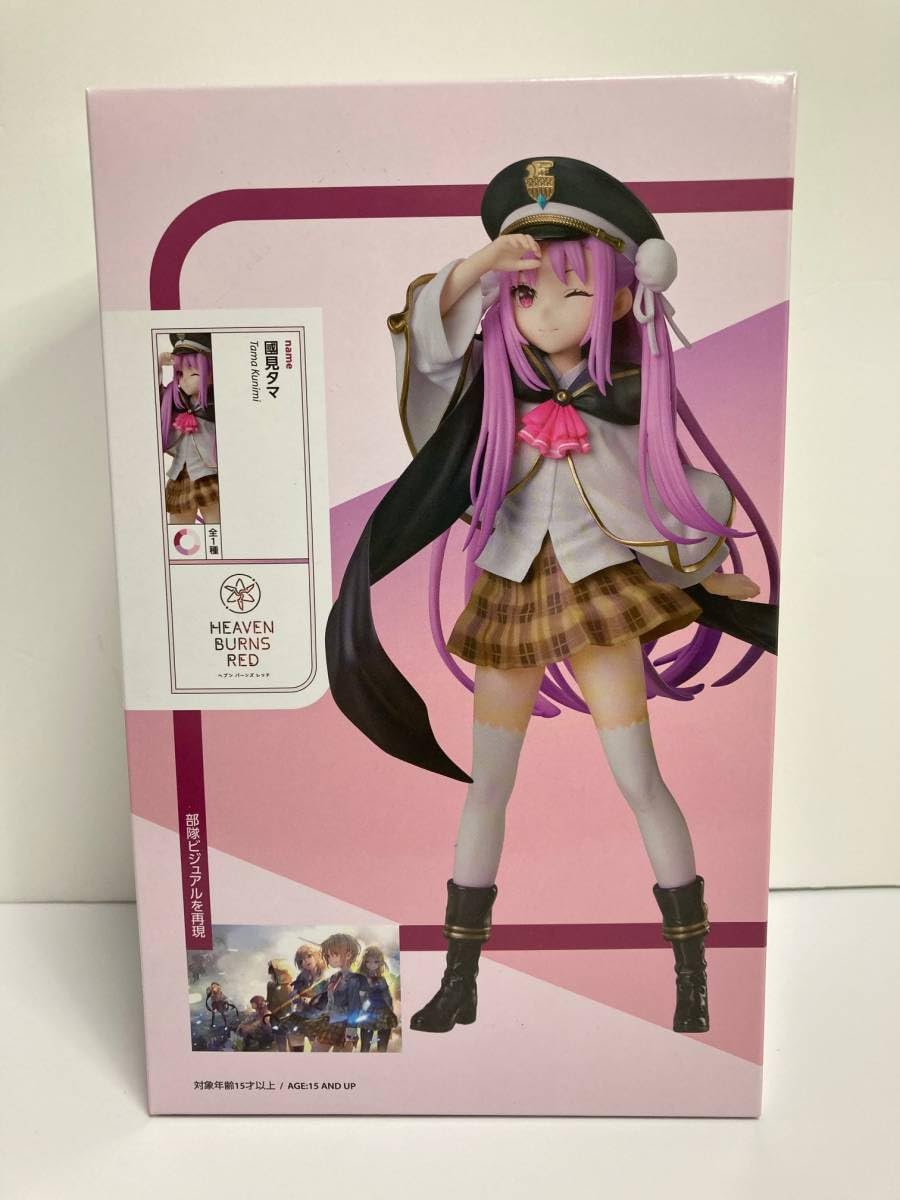 Amazon.co.jp: ヘブンバーンズレッド 國見タマ HEAVEN BURNS RED