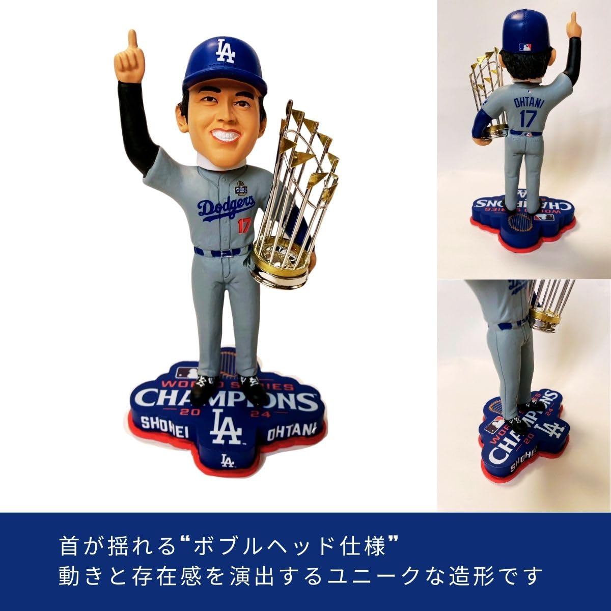 Amazon.com: FOCO Shohei Ohtani (Los Angeles Dodgers) 2024 World
