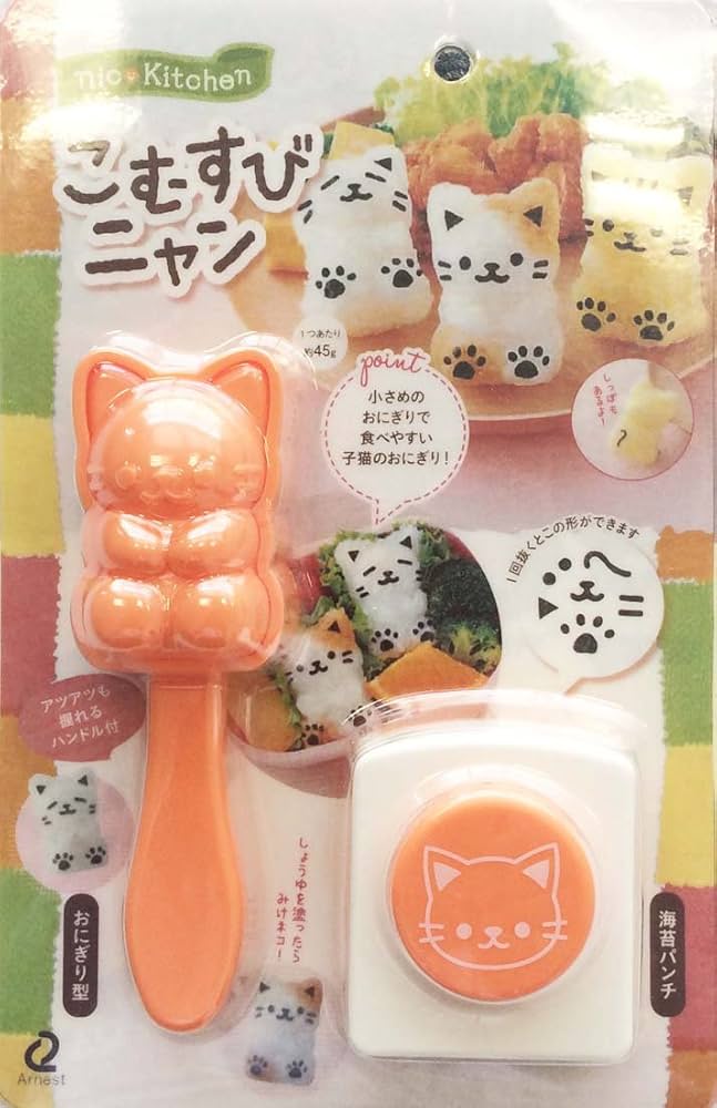 ねこおにぎりさん専用 ねこおにぎりさん専用 楽天市場】おにぎり 型 猫の通販