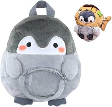 【美品】おしゃべりコウペンちゃん 未開封リュック付き Amazon | コウペンちゃん リュックサック ぬいぐるみ付き もふもふ 大