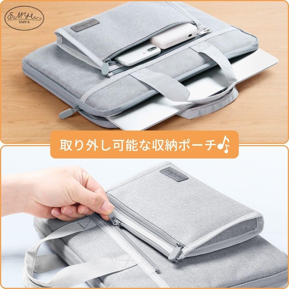 Amazon.co.jp: EMY-li ノートパソコンバッグ パソコンケース 13