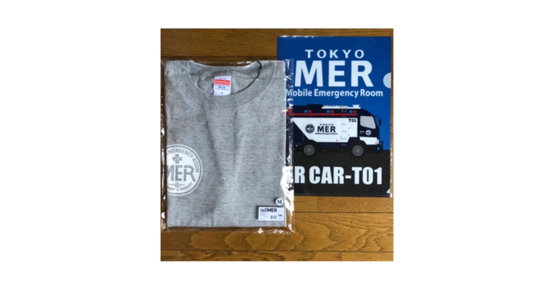 Amazon.co.jp: TOKYO MER 走る緊急救命室／ Tシャツ グレーM