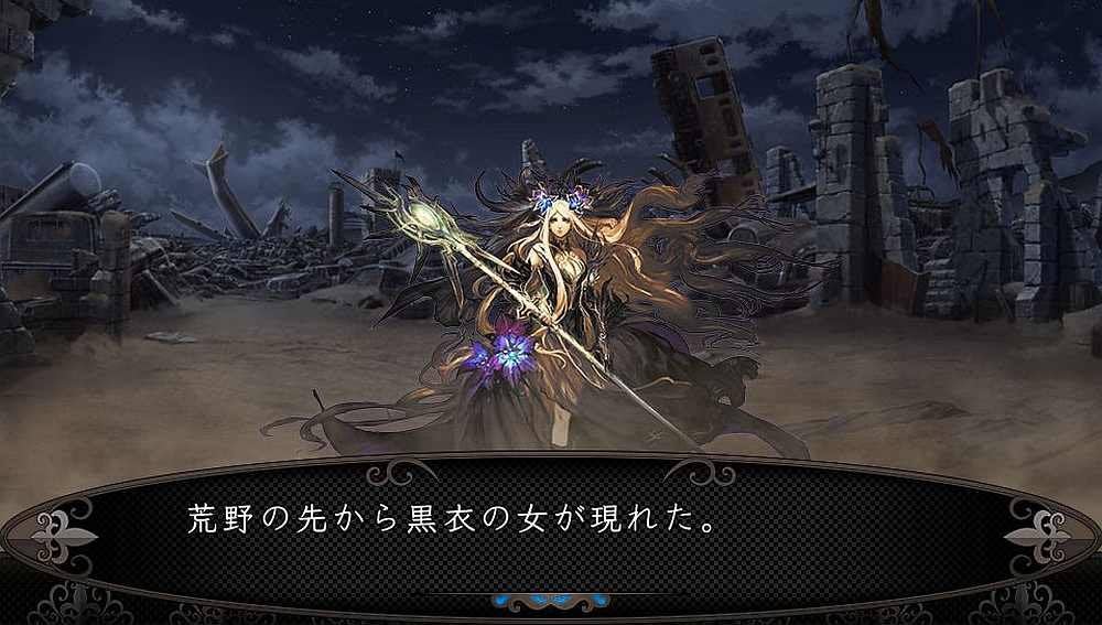 新釈・剣の街の異邦人 ~黒の宮殿~ - PS Vita 61L+5kzwIUL._UF350,350_QL50_.jpg