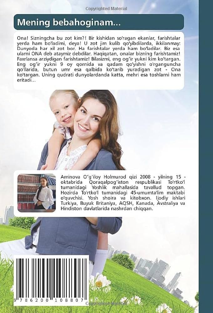 Semiz sexy eshak Mushuk videoda taroq