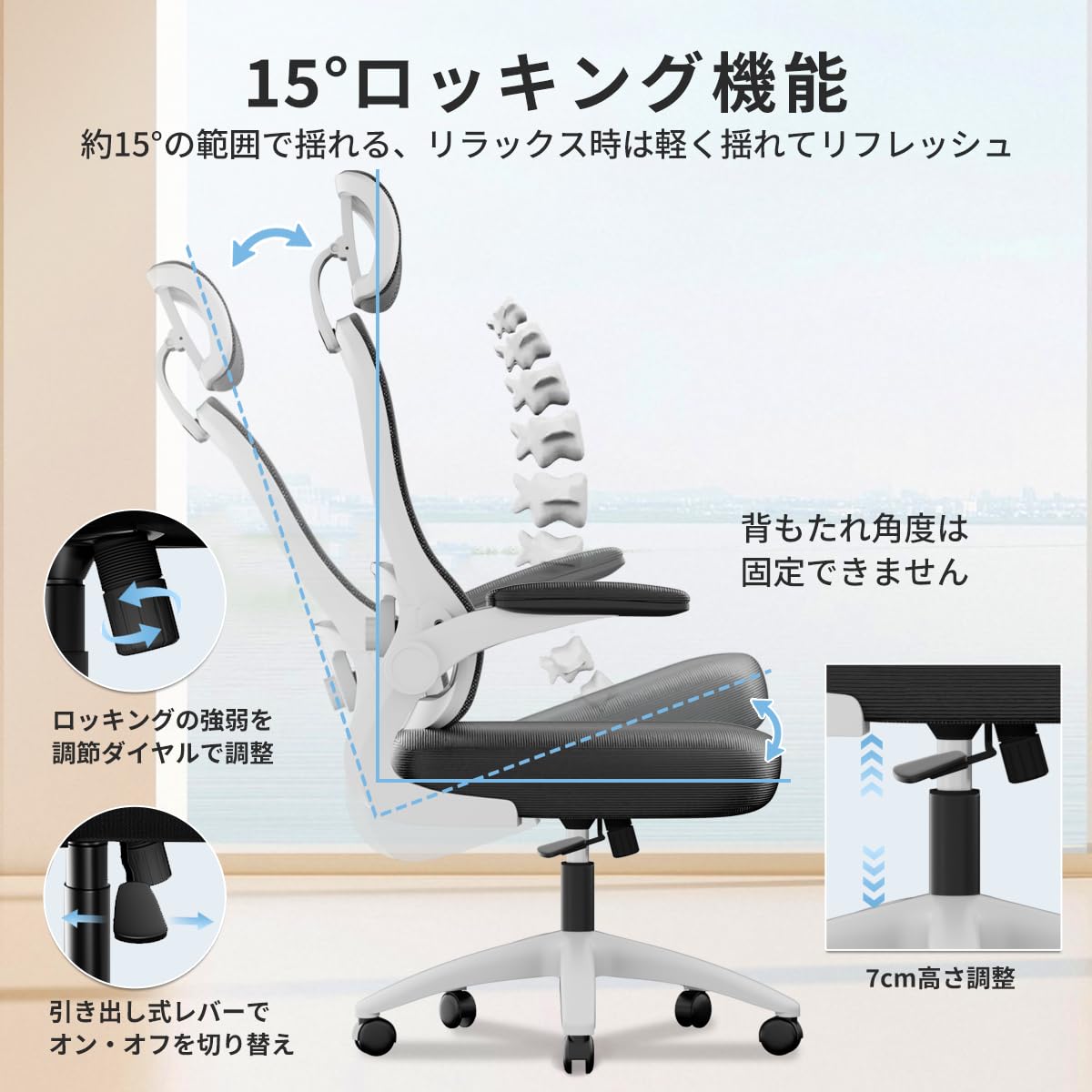 Amazon.co.jp: GXTRACE オフィスチェア デスクチェア 椅子 ゲーミング