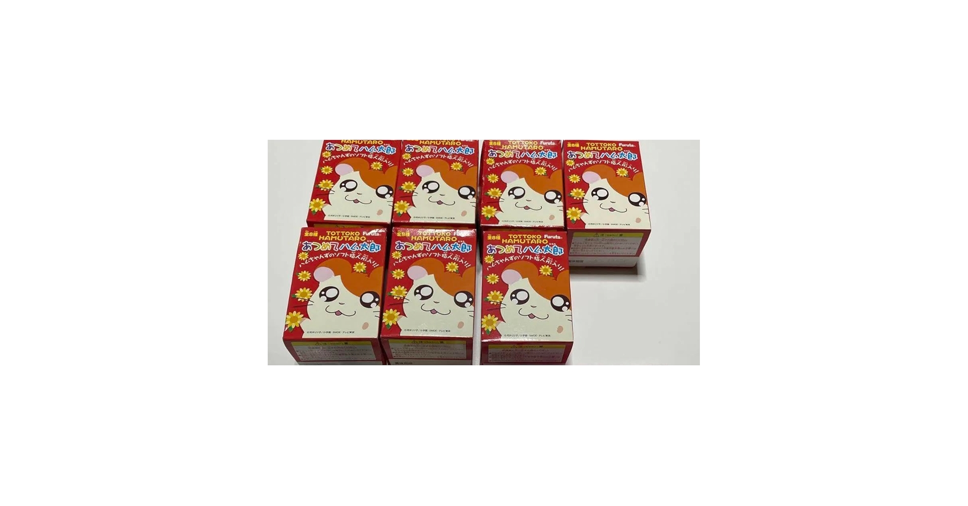 Amazon.co.jp: Furuta 食玩 とっとこハム太郎 あつめてハム太郎 ソフト